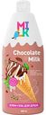 Крем-гель для душа Milk Chocolate Milk, 800 мл