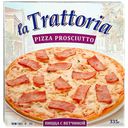 Пицца La Trattoria с ветчиной, 335 г