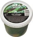 Огурцы Традиции Вкуса малосольные 800г