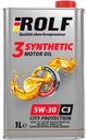 Масло моторное ROLF 3-synthetic 5W-30 Acea A3/B4 322550, 1л