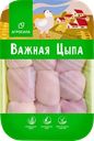 Филе бедра цыплёнка-бройлера Важная цыпа 800г (399,99₽/1кг)