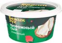 Сыр Бежин Луг Творожный сливочный 70%, 150 г