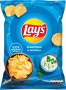 Чипсы картофельные LAY'S Сметана и зелень, 140г