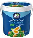 Майонез «Московский Провансаль» Классический 67%, 900 мл