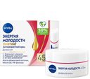 Крем д/лица Nivea Энергия молодости дневной 45+ 50мл