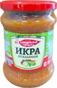 Икра Давыдовский продукт из кабачков 460г