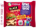 Сыр плавленый Viola Black Pepper с черным перцем 45%, 140г
