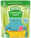 Каша Heinz кукурузная молочная с 5 месяцев 180 г