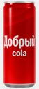 Напиток Добрый Cola 330мл