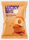 Мини-маффины Вареная сгущенка Lucky Days 470г