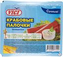 Крабовые палочки Vici из сурими охлаждённые сочные, 500 г