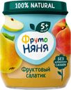 Пюре ФрутоНяня Фруктовый салатик с 5 мес. 100г