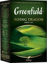 Чай Greenfield Flying Dragon зелёный крупнолистовой, 100г