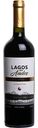 Вино Lagos des Andes Reserva Carmenere красное сухое 13,5 % алк., Чили, 0,75л