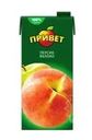 Напиток сокосодержащий, Привет, 1,93 л, в ассортименте