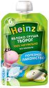 Пюре HEINZ из яблок и груш с творогом и сахаром 90г