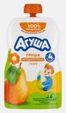 Детское фруктовое пюре Агуша Груша с 4 месяцев 90г