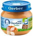Пюре GERBER Тыква на овощной основе с 5-ти месяцев, 80г