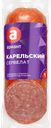 Сервелат АРИАНТ Карельский, варено-копченый, 310г