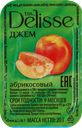Джем DELISSE Абрикос, 20х20г