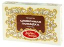 Конфеты «Красный октябрь» Сливочная помадка с цукатом, 250 г