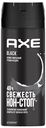 Дезодорант Axe Black аэрозоль, 150мл