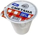 Сметана Село Маслобоево 20% БЗМЖ 300г