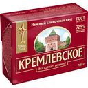 Спред растительно-жировой Кремлёвское качество 72,5%, 180 г