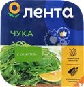 Салат из морских водорослей ЛЕНТА Чука с кунжутом