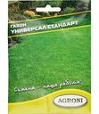 Газонная смесь Agroni Универсал стандарт, 30 г