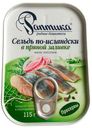 Сельдь «Раптика» филе-кусочки в пряной заливке по-исландски, 115 г