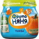Пюре овощное ФрутоНяня Тыква с 5 месяцев, 80 г