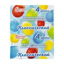 Красители пищевые для яиц, 4х1,25 г