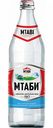 Вода минеральная Мтаби Нагутская-26 лечебно-столовая газированная, 0,45 л