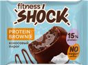 Брауни FITNESSHOCK Кокосовый пирог, 50г
