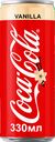 Напиток безалкогольный Coca-Cola ванила газированный, 330мл