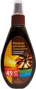 FLORESAN Молочко д/загар SPF45+ Пальм Рай 160мл(Флоресан):5