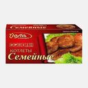 Котлеты Йола Семейные 400г