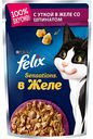 Корм для кошек Аппетитные кусочки в желе Felix с уткой, 85 г