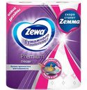 Полотенца бумажные Zewa Premium 2 слоя, 2шт