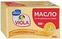 Масло сладкосливочное фасованное Viola 82%, 450 г