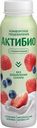 Йогурт питьевой Актибио яблоко-клубника-черника 1.5% 260г