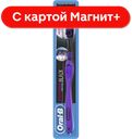 ORAL-B Black Зубн щетка Всестор чист 40ср/жестк в асс:12/96