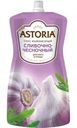 Соус майонезный Astoria Сливочно-чесночный 42% 233г