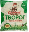 Творог Пестравка 5%, 450 г