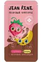 Шоколад Jean Rene молочный с бананом и клубникой обогащенный витамином В6, 20г