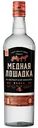 Водка Медная лошадка 40 % алк., Россия, 0,5 л