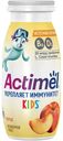 Кисломолочный напиток детский Actimel персик с 3 лет 1,5% БЗМЖ 95 мл