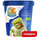 Мороженое Коровка из Кореновки Фисташковое пралине с макаронс и миндалем 15%, 300 г