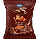 Конфеты Шоколадница Карамель, 200 г